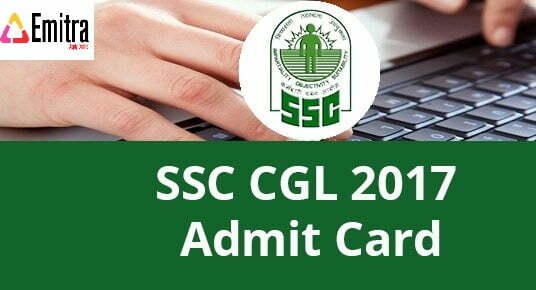 SSC CGL Admit Card 2017