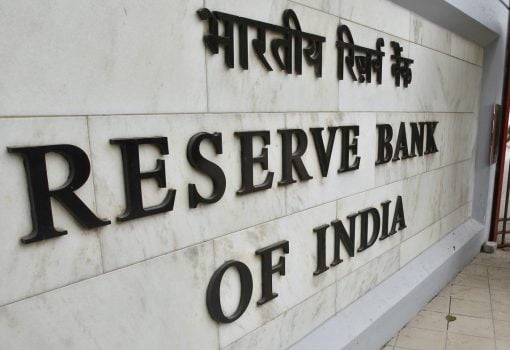 RESERVE BANK RBI LEGAL ADVISOR Recruitment 2017