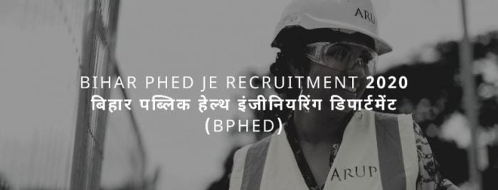 Bihar PHED JE Recruitment 2020