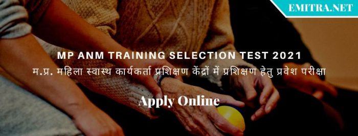 MP ANM Training Selection Test 2021