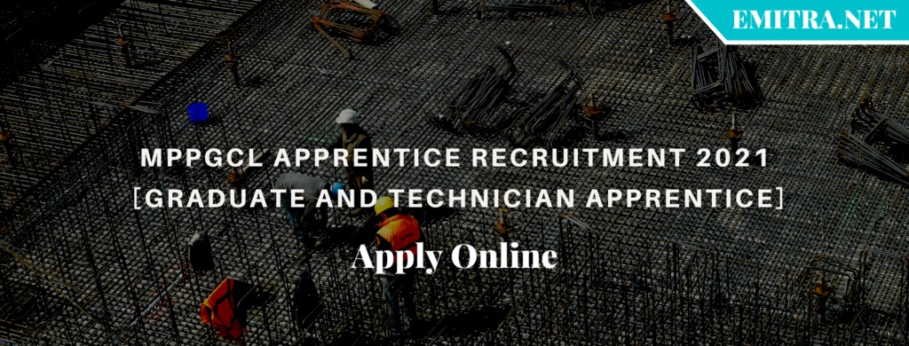 MPPGCL Apprentice Recruitment 2021