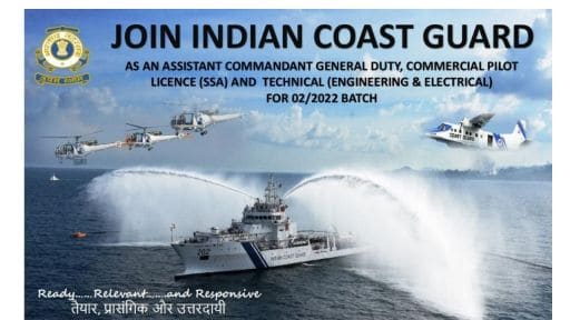 Coast Guard Assistant Commandant Bharti 2021