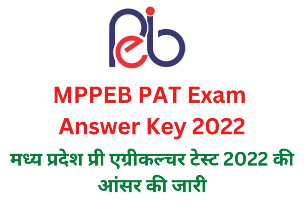 MPPEB PAT Exam Answer Key 2022