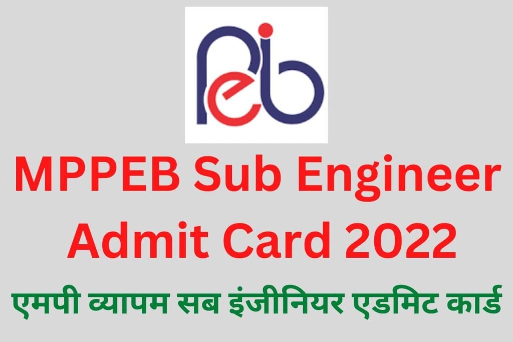 MPPEB Sub Engineer Admit Card 2022
