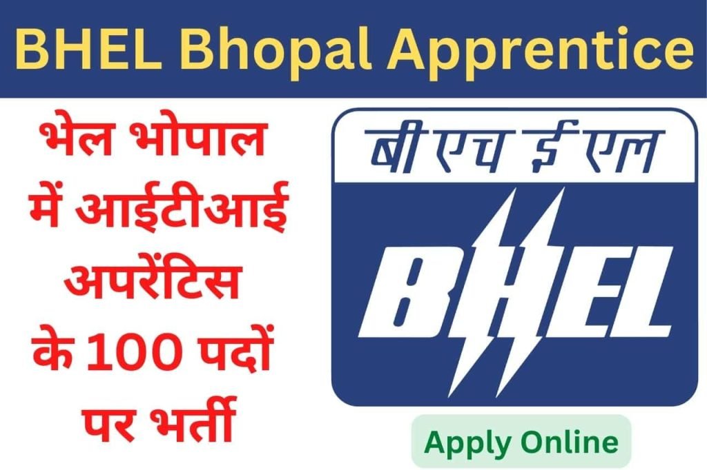 MP BHEL Bhopal Recruitment 2022