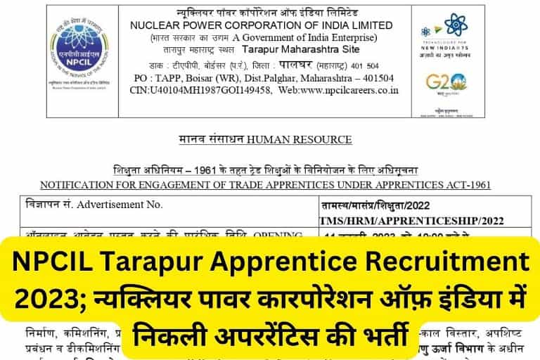 NPCIL Tarapur Apprentice Recruitment 2023