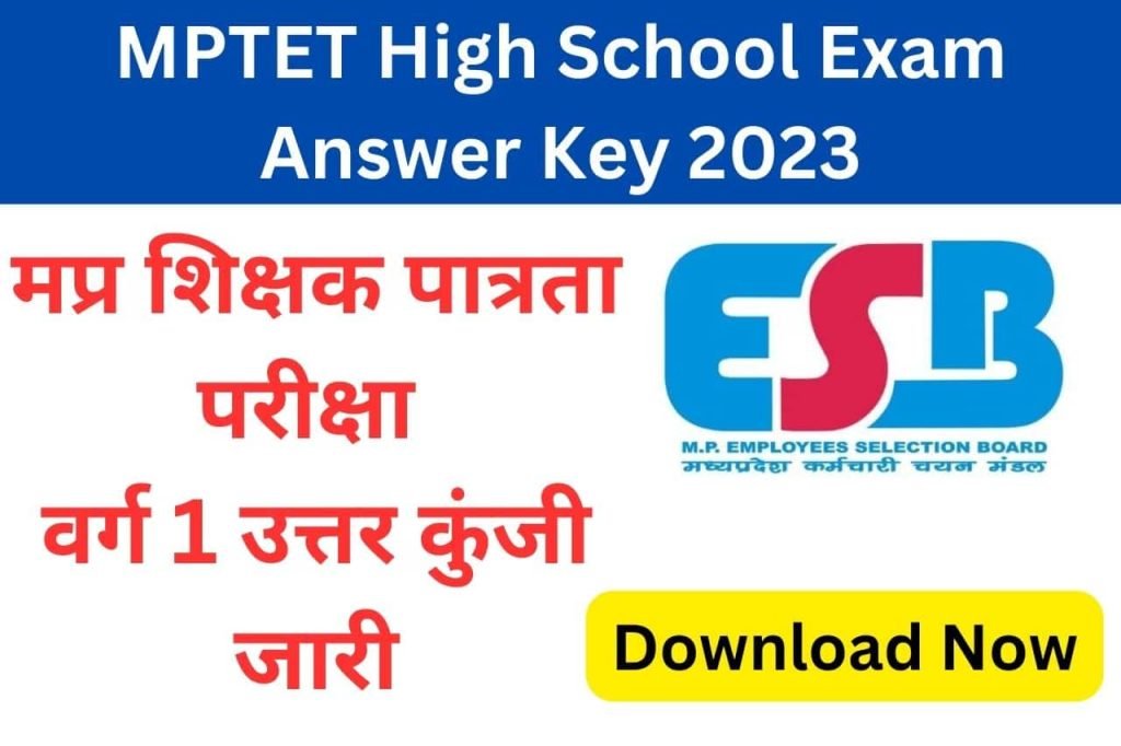 Mptet high school exam answer key 2023