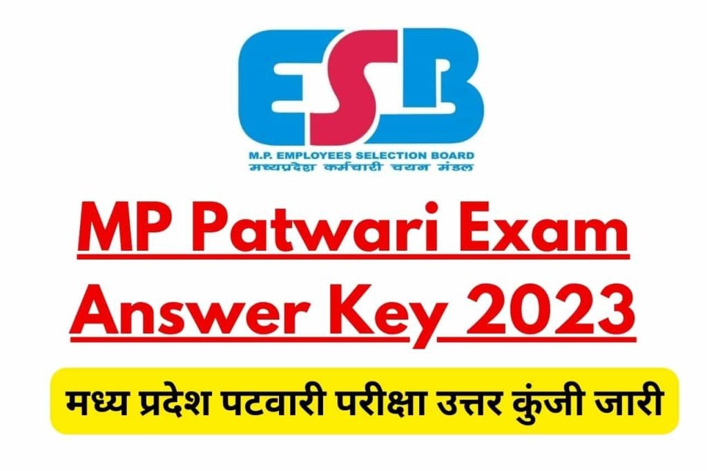 MP Patwari Exam Answer Key 2023