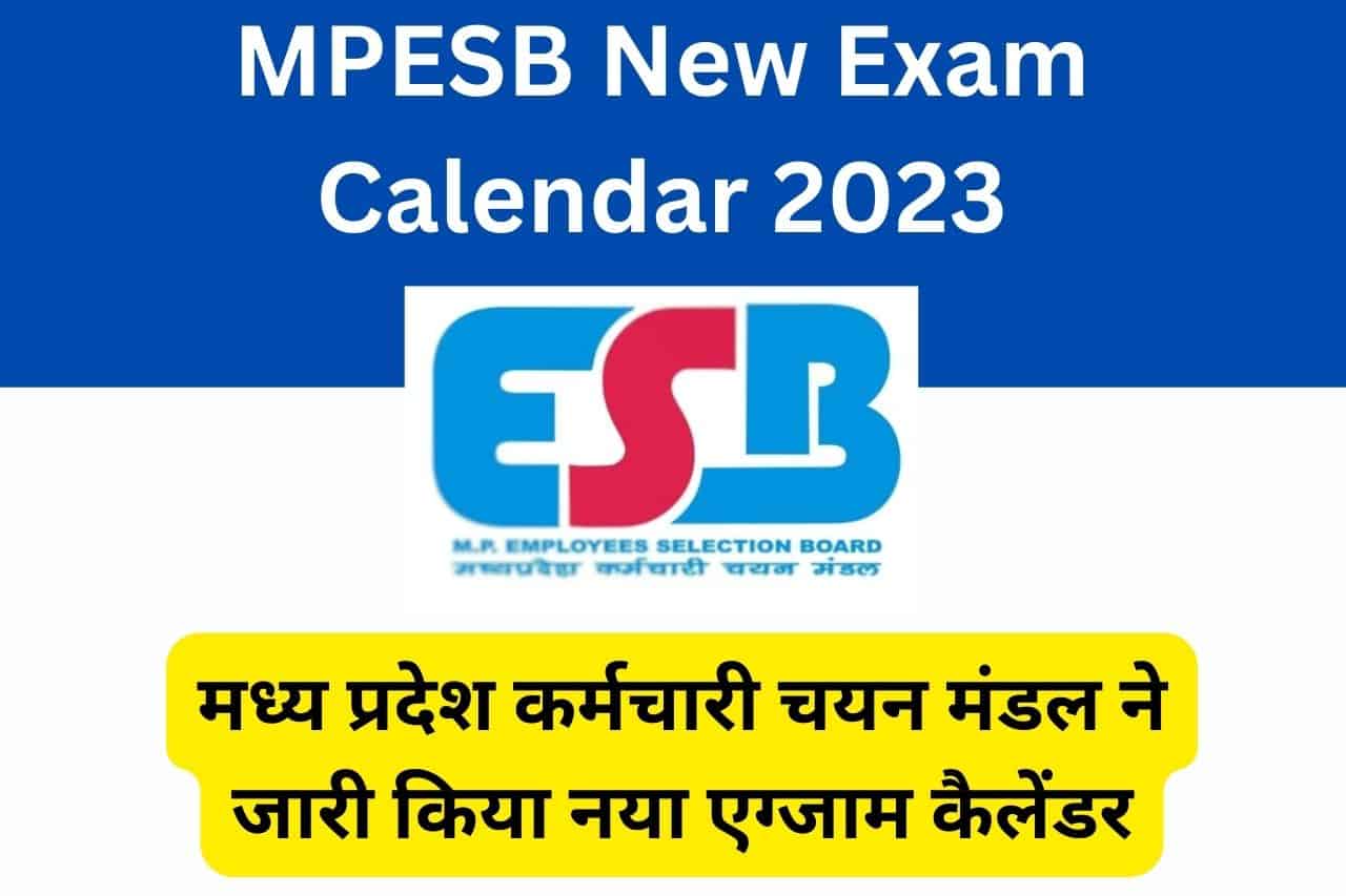 MPESB New Exam Calendar 2023