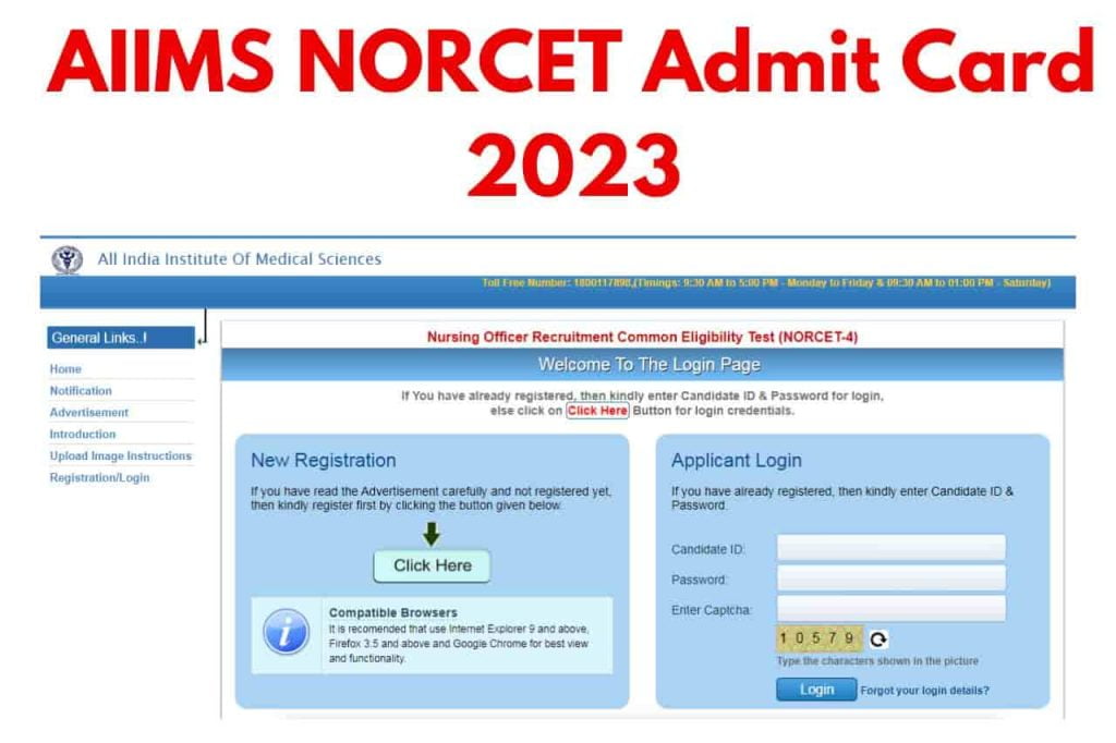 AIIMS NORCET Admit Card 2023