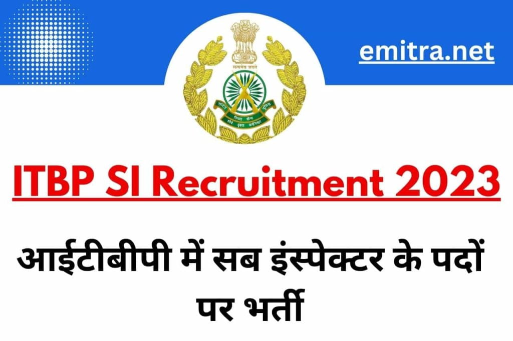 ITBP SI Recruitment 2023