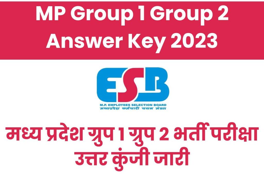 MP Group 1 Group 2 Answer Key 2023
