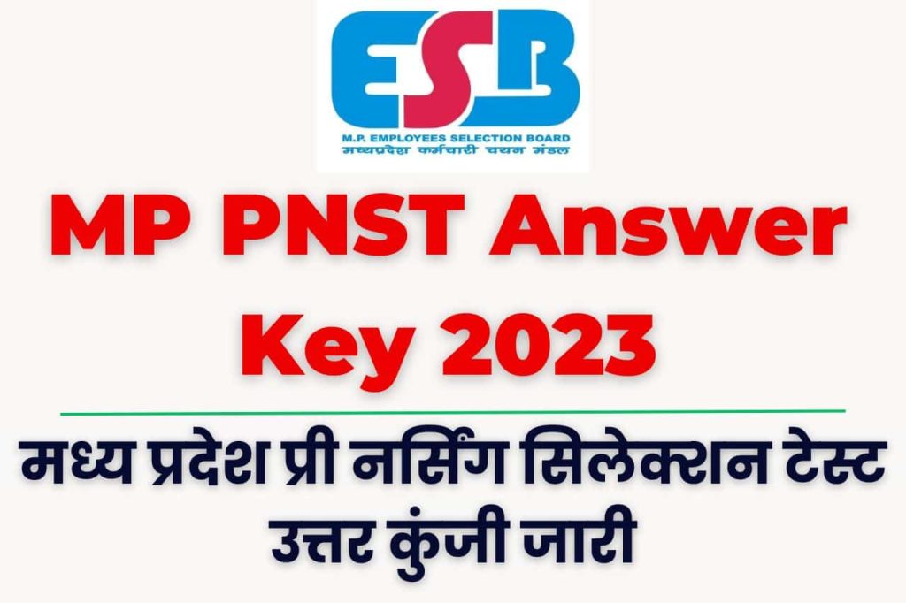 MP PNST Answer Key 2023