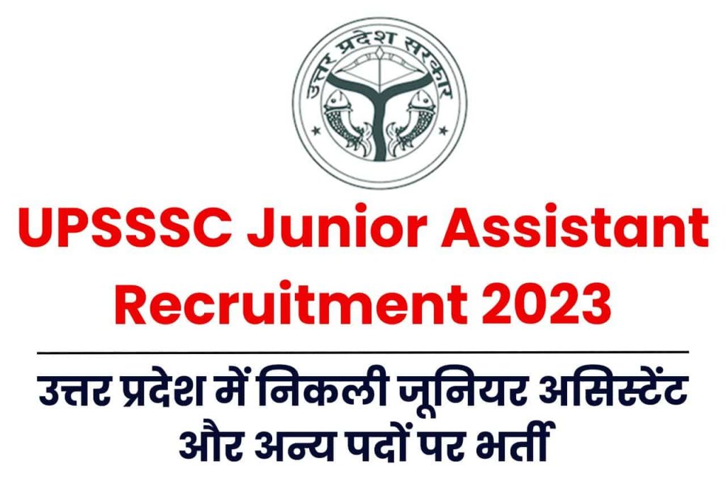 UPSSSC Junior Assistant Recruitment 2023