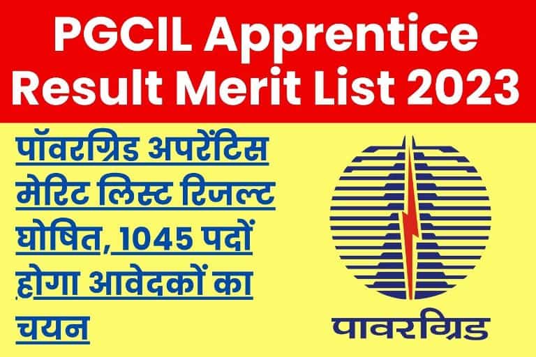 PGCIL Apprentice Result Merit List 2023