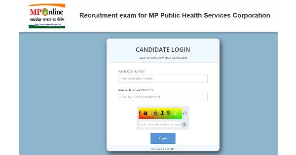 MPPHSCL Admit Card 2023